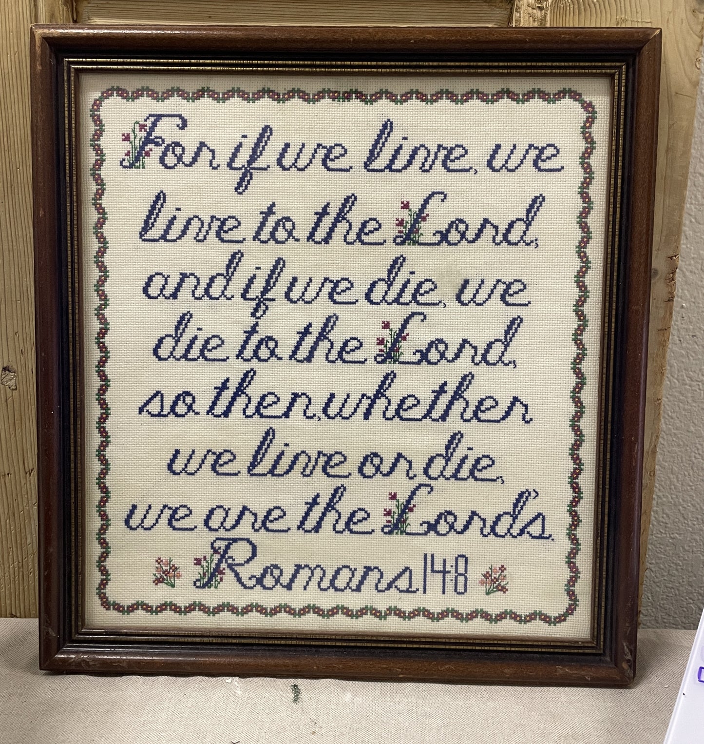 Framed Embroidery - Romans 14:8