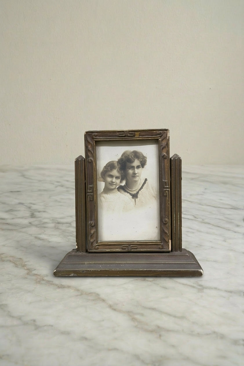 Frame - vintage (swivel)